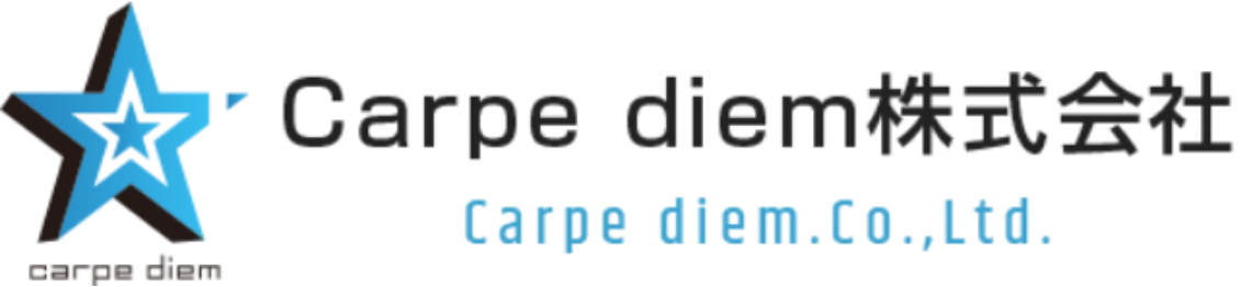 Carpe diem株式会社